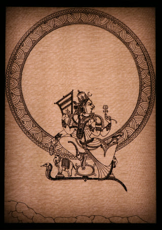 BHOOMI - LIGHT BOX