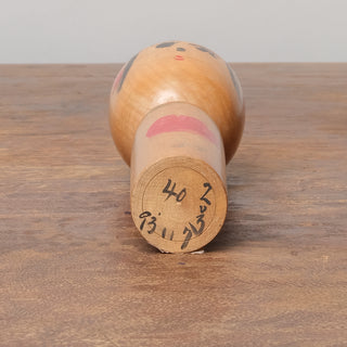 Kokeshi Doll