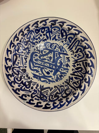 Decorative Wall Plate