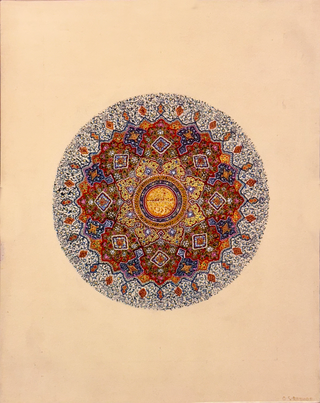 Moghul Mandala
