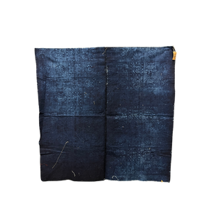 Vintage 1980's Chinese Traditional Blue Hand Printed