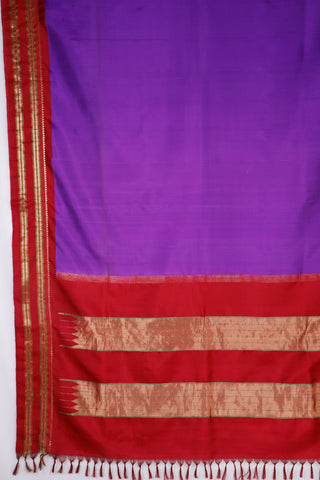Kadel Saree