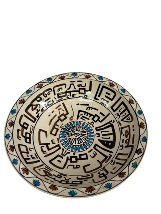 Calligraphy Islamic Decorative Bowl